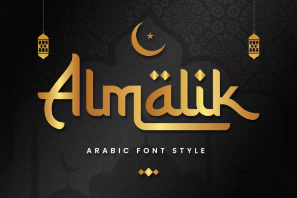 Almalik: The Arabic-Style Display Font for Modern Editorial Design